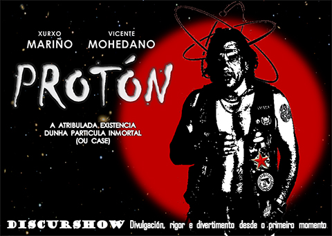 DSW_Proton.jpg
